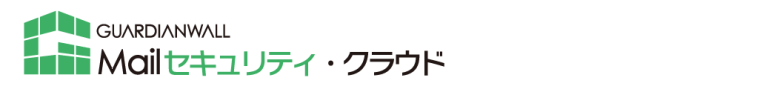 Outbound Security for Microsoft 365 10ユーザー 1年間