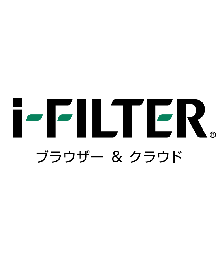 i-FILTER ブラウザー&クラウド (200-299ライセンス) 更新 1年間