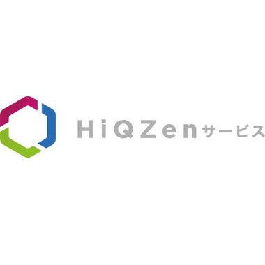 HiQZenサービス 初期費用