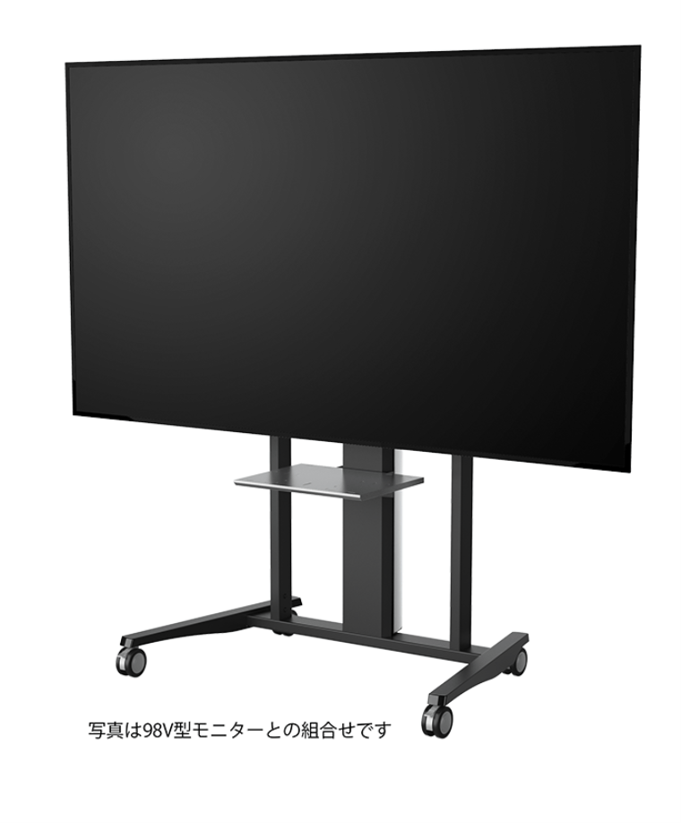 【スタンド+設置セット】98V型液晶ディスプレイ 高輝度/4K/HDMI/スピーカー:あり (3年保証･オンサイト修理対応)